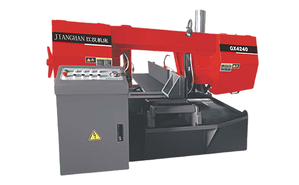兴文GX4240旋转式带锯床