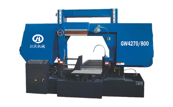 兴文GW4270/800双柱龙门卧式带锯床